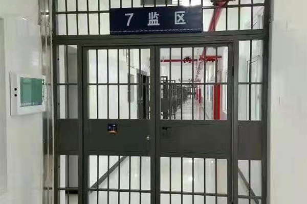 瑞安市戒毒所